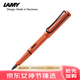 凌美（LAMY）钢笔礼盒 狩猎系列初代复刻套装正姿钢笔学生文具 节日礼物企业团购 落日橙VT4101TE