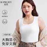 帛芮吊带背心女士内搭美背夏薄款背心女带胸垫运动无袖打底长款外穿