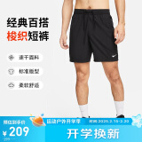 耐克（NIKE）男运动短裤 夏季梭织短裤休闲裤 凉爽轻便 DV9858-010 黑 XL