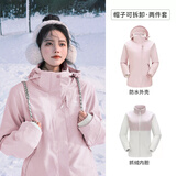 骆驼（CAMEL）三防冲锋衣户外登山服防风防水防污三合一运动外套 AD22263513X,抓绒内胆烟花粉，女 M