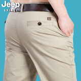 JEEP SPIRIT吉普休闲裤男直筒商务简约长裤微弹棉质春夏男装裤子608B 米色 32