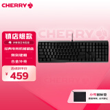 CHERRY樱桃 MX3.0S机械键盘 游戏键盘 电竞键盘 办公电脑键盘 侧刻键帽 合金外壳 樱桃无钢结构 黑色红轴