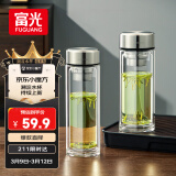 富光玻璃杯双层带茶隔大容量水杯 高档商务泡茶杯 高硼硅杯子500ml