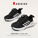 ABC KIDS儿童运动鞋秋季男童透气轻盈休闲童鞋女童经典百搭跑步鞋 黑色33
