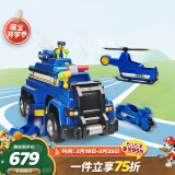 汪汪队立大功（PAW PATROL）玩具车狗狗巡逻车玩具套装声光玩具生日礼物儿童-终级警车