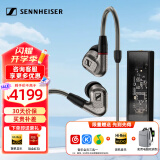 森海塞尔（Sennheiser）IE300/IE200/IE600/IE900 有线耳机旗舰级HiFi音乐高保真动圈入耳式耳挂耳塞超宽换能器 ie系列 IE600+旷世之声M12i 便携耳放