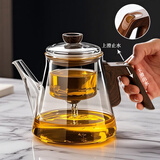 忆壶茶泡茶壶飘逸杯茶水分离新款磁吸快客杯加厚耐热玻璃大容量懒人茶具