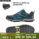 迪卡侬（DECATHLON）徒步鞋户外登山鞋防水防滑运动鞋透气徒步鞋子ODS MH100低帮 男款-墨绿色 41