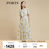 PORTS宝姿商场同款2022春夏新款女装“绚烂夏花”印花连衣长裙LD8D211PPS145 亚麻浅金印花 6