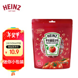 亨氏(Heinz) 番茄酱 9g*30包装蕃茄沙司【星座定制】 卡夫亨氏出品