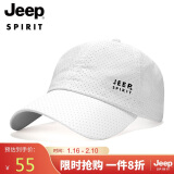 吉普（JEEP）帽子男棒球帽夏季网眼速干遮阳帽男女士鸭舌帽运动休闲登山太阳帽