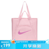 耐克（NIKE）男女单肩包 运动托特包拎包手提包休闲包DR7217-690 浅柔粉