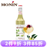 莫林（MONIN）红石榴风味糖浆700ml咖啡伴侣调酒鸡尾果汁饮料品奶茶浓缩专用 桂花风味700ml