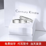 CENTURY& KINDLE满天星戒指女简约素圈戒指男潮流个性情侣戒指一对戒子刻字闭口 【白色】素+满（备注圈号） 一对【备注圈号和颜色】