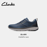 Clarks其乐匠心系列男鞋舒适透气百搭休闲商务单鞋时尚简皮鞋男士休闲鞋 海军蓝 261751947 40
