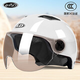 AD新国标A类电动车头盔3C认证男女士夏季防晒电瓶车安全帽女款四季通用轻便半盔摩托车头盔806奶昔白