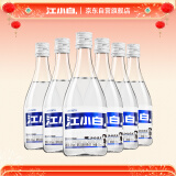 江小白 小瓶酒 纯粮清香白酒 150ml*6瓶 整箱装 40度 固态法口粮酒 年货