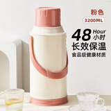 希乐扣Cilock保温壶家用大容量热水瓶玻璃内胆暖壶老式开水瓶学生宿舍暖瓶水壶