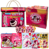 迪士尼草莓熊原箱百宝箱零食大礼包送男女朋友礼物生日礼物520六一礼盒 迪士尼原箱零食百宝箱888g