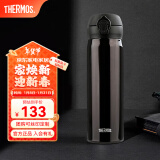 膳魔师（THERMOS）保温杯不锈钢水杯儿童男女士杯子生日礼物车载定制团购JNL/JNR JNL-503炫酷黑 500ml