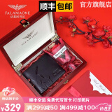 法莱阿玛尼（FALAMAONE）男士钱包短款头层牛皮实用多卡位钱夹情人节礼物送男友送老公 花束拉菲草礼盒