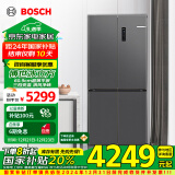 博世（BOSCH）【冰立方】497升十字对开四门超薄微平嵌入式冰箱 国家补贴换新 净味变温一级能效灰阶K1EC49788C