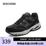 斯凯奇（Skechers）男子春季复古潮流百搭运动鞋增高老爹鞋休闲鞋237067 黑色/炭灰色/BKCC 42