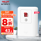 德力西（DELIXI） 漏电保护开关 大功率空调插座家用漏电保护器空开漏保断路器 【纤薄】32A大功率漏电保护开关