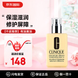 倩碧天才黄油 有油滋润/无油清爽润肤补水保湿清爽护肤品送情人节礼物 【干皮推荐】有油黄油125ml