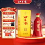 口子窖 六年型 兼香型白酒 41度 450ml 送礼宴请