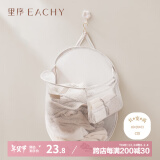 EACHY脏衣篮脏衣服收纳筐收纳桶家用卫生间壁挂放衣服神器脏衣篓 白色