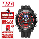 漫威（MARVEL）蜘蛛侠系列运动电子表青少年学生儿童防水手表六一儿童节礼物