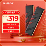 七彩虹(Colorful) 32GB (16G×2) DDR4 3600 台式机内存条 马甲条 战斧·赤焰系列 黑色款 双通道内存 C18