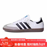 阿迪达斯 （adidas）三叶草samba男鞋女鞋新年穿搭运动休闲鞋B75806  37