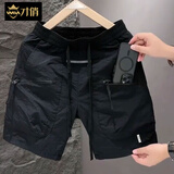 才俏短裤男夏季薄款男士大口袋拉链工装短裤痞帅百搭宽松速干运动休闲 黑色 L 【100-125斤】