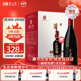 类人首红酒 老藤西拉橡木桶干红750ml*6支年货送礼宁夏贺兰山东麓产区