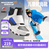 Skechers斯凯奇男女童棉鞋儿童雪地靴冬季厚实保暖中帮大童二棉鞋8701648L 男童-自然色-多彩色-NTMT 30