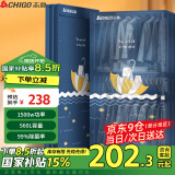 志高（CHIGO）干衣机烘干机可折叠大容量分区烘干 家用婴儿衣物暖风烘衣机风干机1500W大功率可定时烘干衣柜JB41