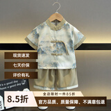 汉唐贝贝汉服男童古装中国风2025新款国学服儿童新中式唐装男宝宝周岁礼服 男童【夏款】 120 cm