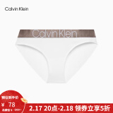 Calvin Klein内衣【炫光引力带】女士光泽ck提花细滑比基尼三角内裤女QF6257AD 100 月光白 S