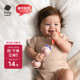 babycare婴幼儿手摇铃安抚牙胶玩具0-1新生儿分阶摇铃尝鲜萌宠羊驼单只装