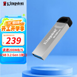 金士顿（Kingston） u盘 USB 3.2 DTKN 投标车载高速金属优盘 512GB【USB3.2丨读200MB/S】