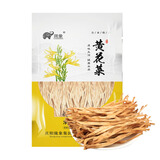 陇象 庆阳干货黄花菜 黄花菜干菜 农家特产 金针菜 农家自产特产 250g袋装