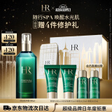 赫莲娜HR绿宝瓶精华喷雾100ml补水保湿护肤品化妆品圣诞礼物送女友