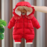 布童晨熙新生儿衣服婴儿连体棉衣冬装男女宝宝外出棉服抱衣冬季哈衣爬服厚 红色PF287 帽子可拆 73cm