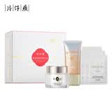 片仔癀美白祛斑防护礼盒(霜50g+防晒50g+泥膜7.5g*6)淡斑防晒母亲节礼物