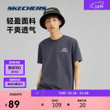 斯凯奇（Skechers）夏季男女情侣同款缤纷休闲系列透气半袖针织短袖T恤