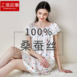 上海故事真丝睡衣女6A级100%桑蚕丝睡裙丝绸家居服可外穿娃娃衫生日礼物 [新色]彩虹圆点 XL 【130-150斤】