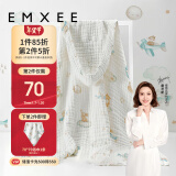 嫚熙（EMXEE）婴儿浴巾 新生儿纱布超柔棉四季洗澡斗篷浴袍 天空之旅 105x105cm