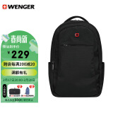 威戈（WENGER）瑞士军士刀双肩包14.4英寸电脑包男女通勤背包SGB10516109044B